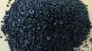 古代时期的火药始于什么时候？