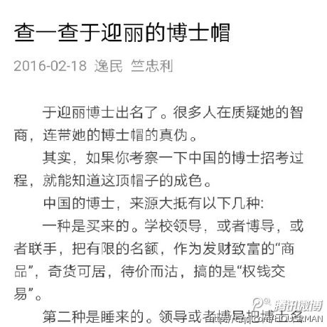 于迎丽的主要作品：