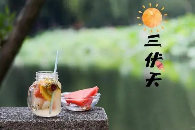 夏天起伏是指什么？每年的什么时期是起伏？