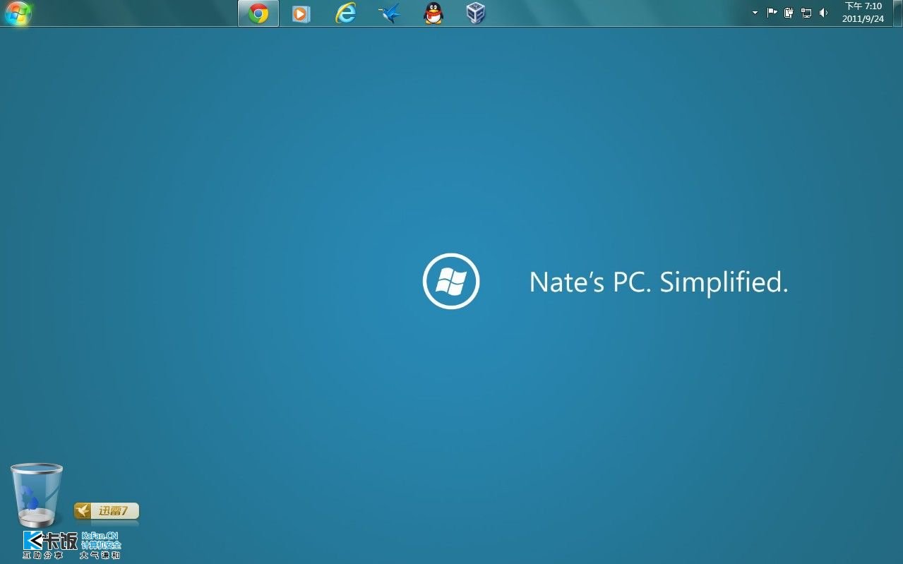 酷点的酷点（CoolDock）概述