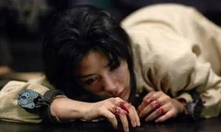 古代对女人最残酷的刑罚