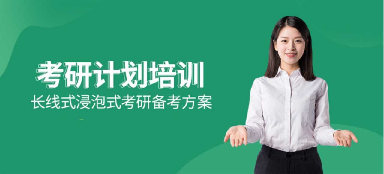 请教：mba专业培训大概需要多少钱