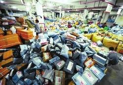 从广州寄快递到四川邮费大概要多少