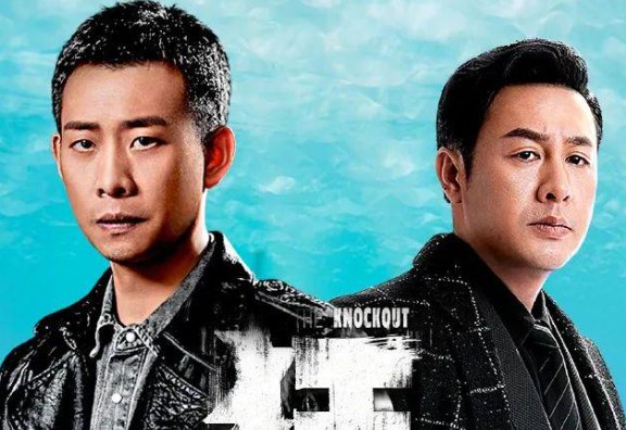 《狂飙》在哪些频道播出？