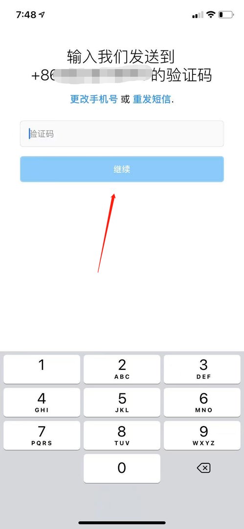 instagram国内能用吗？