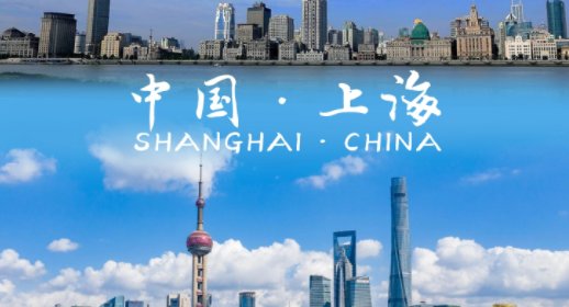 中国一共有多少个直辖市？