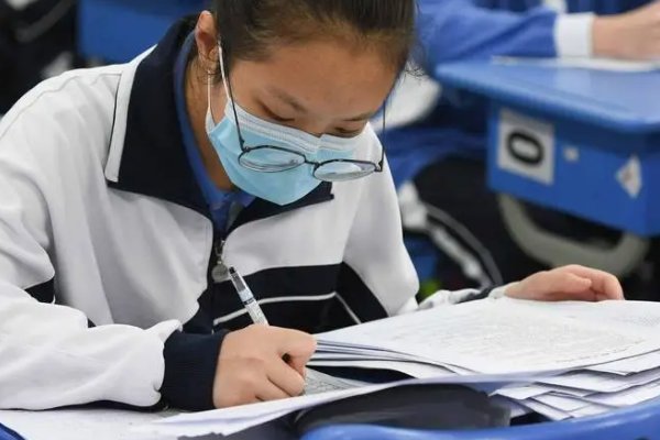 北京市中考改革2024最新规定