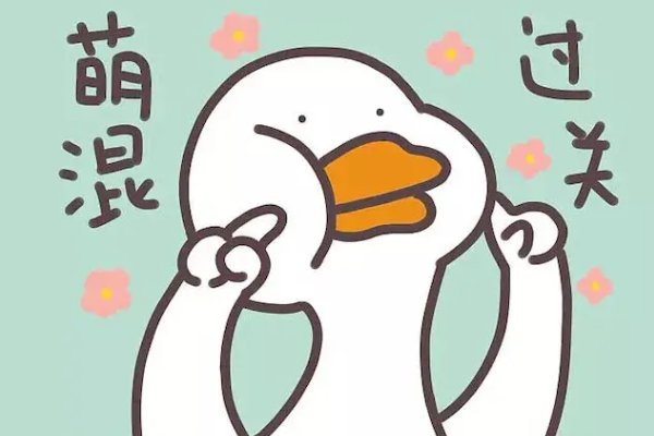 求的笔画顺序怎么写