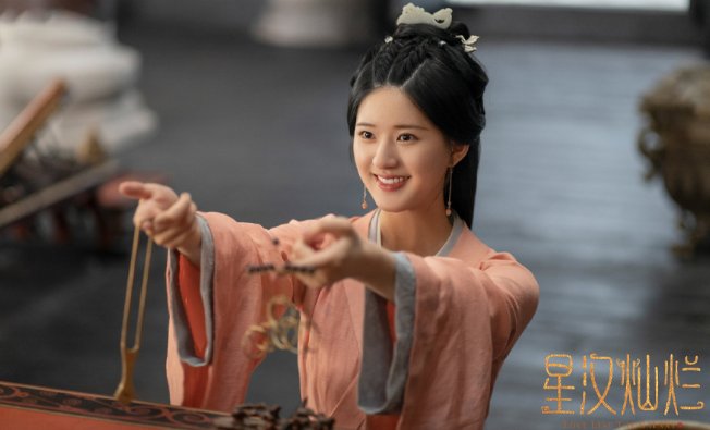 星汉灿烂原著小说讲了啥