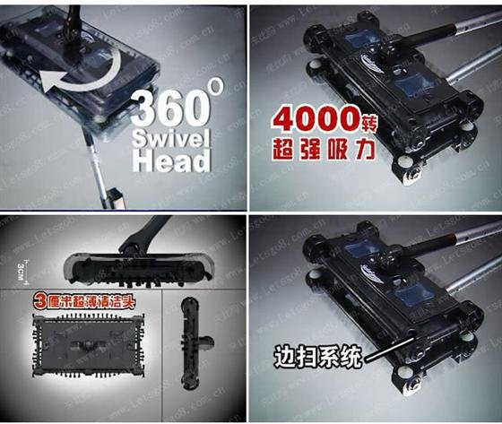 龙卷风旋风扫的介绍