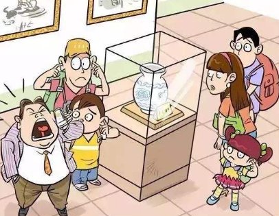 在什么地方需要小声点说话？