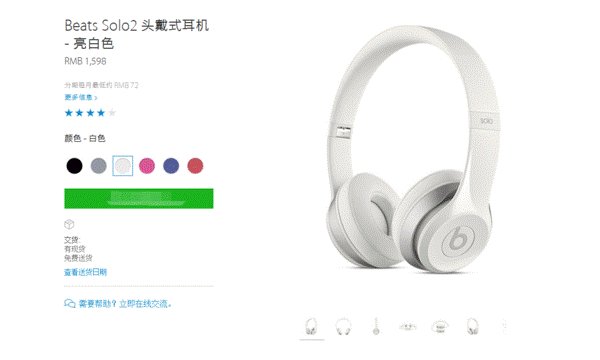ipod shuffle 6代  求推荐一款耳机