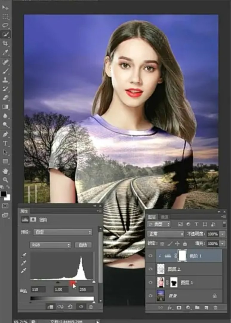 如何用ps透视衣服