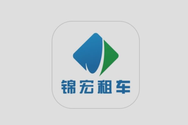 成都租车平台哪个好