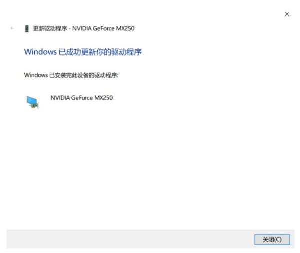 华硕主板声卡驱动怎么安装步骤