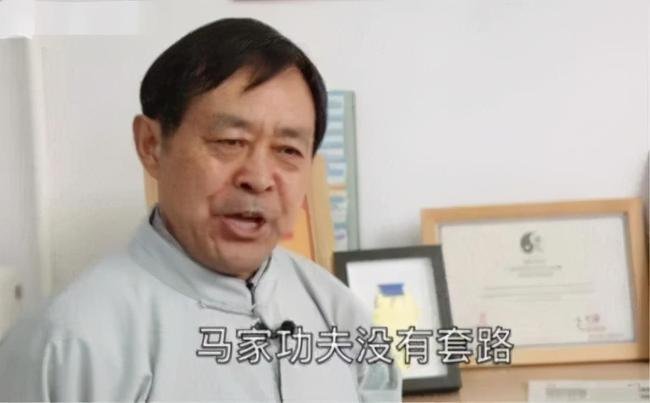 年轻人不讲武德什么梗？什么意思?