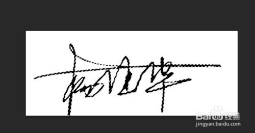 怎样用PS制作透明字体？