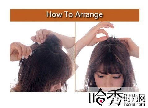 有齐刘海的女生怎样扎头发好看？