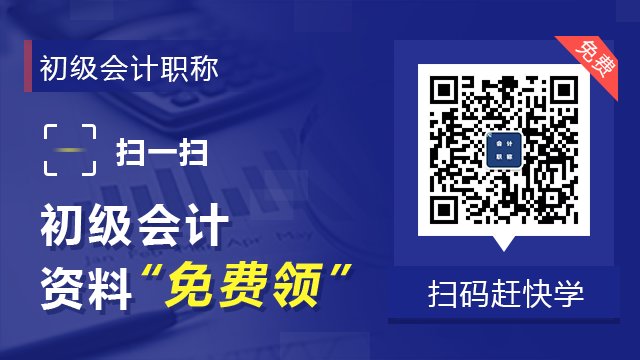 请问江西会计从业资格证怎么考？
