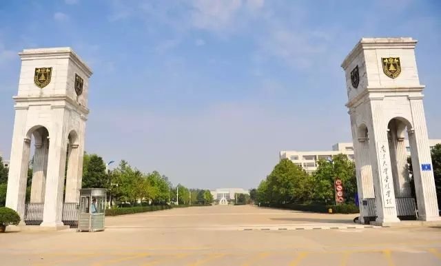 有南京大学金陵学院吗是二本还是三本