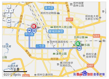 从中原福塔到鑫苑国际广场(中原区建设西路11号)怎么走