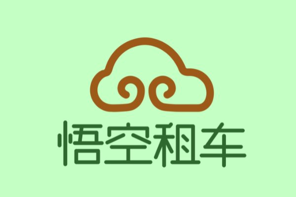 成都租车平台哪个好