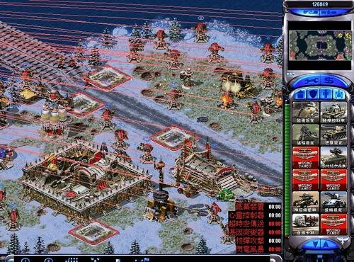 请问红警尤里的复仇和共和国之辉有什么不同 哪个更好玩？