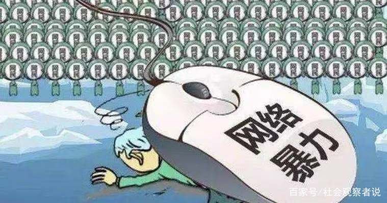 范丞丞和范冰冰什么关系