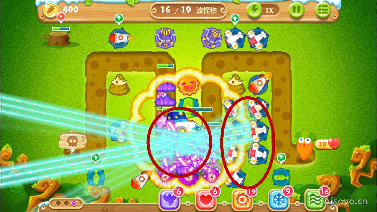 保卫萝卜2第30关怎么过