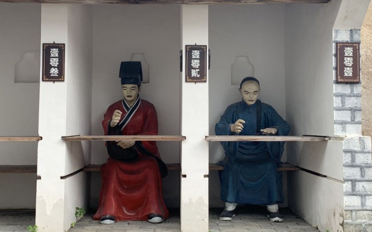 古代科举考试中的“春闱”，指的是？