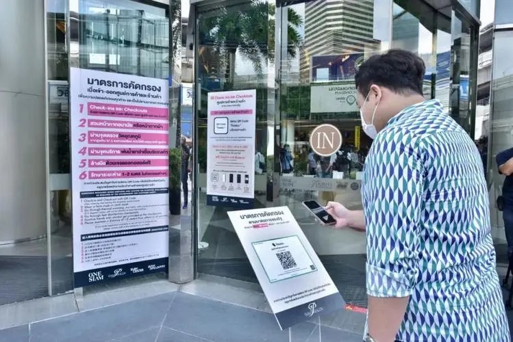 个人收款码调整对银行有什么影响？