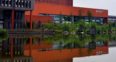 重庆2021高考排名位次