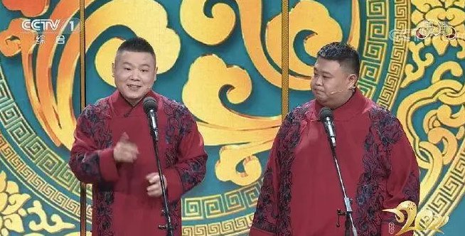 岳云鹏春晚嘴瓢失误，他是如何圆回来的？