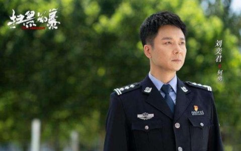 张警官吕总事件在哪可以看啊？