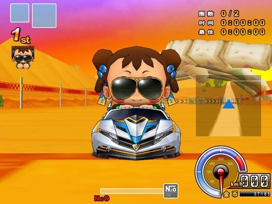 光明骑士Z7的获得方式