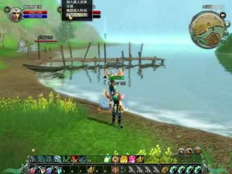 飘邈之旅Online的游戏系统