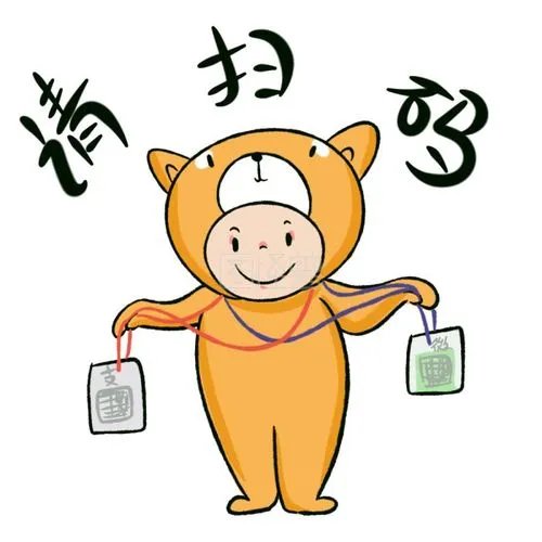 个人收款码调整对银行有什么影响？