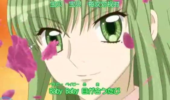 梦色糕点师63集主题曲的中文歌词