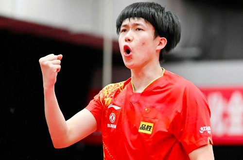 王楚钦身高多少 真实