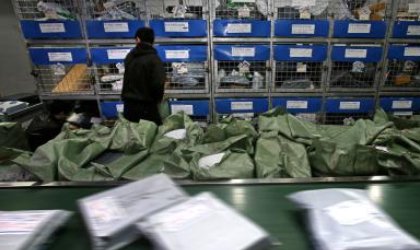 快递公司几点上班