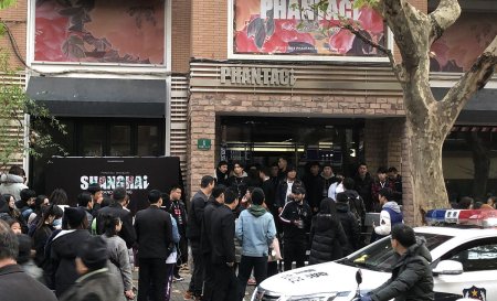 围的拼音怎么写