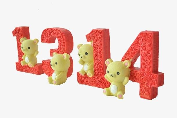 1314什么意思一生一世？