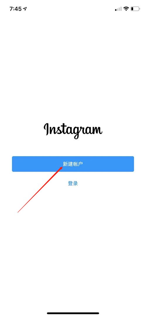instagram国内能用吗？