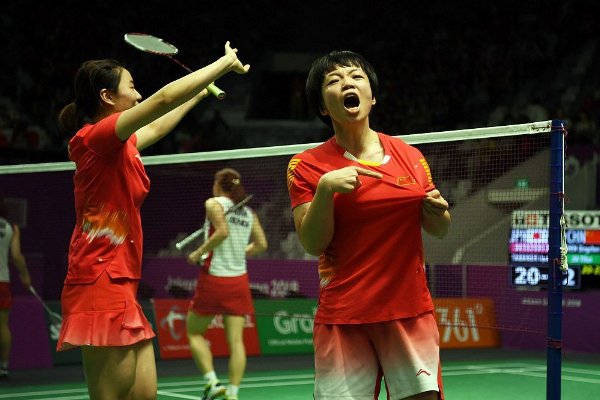 2023亚运会羽毛球比赛结果