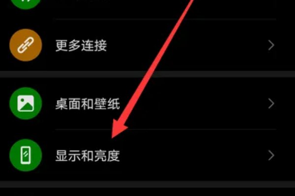 为什么手机浏览器界面变成黑色了？