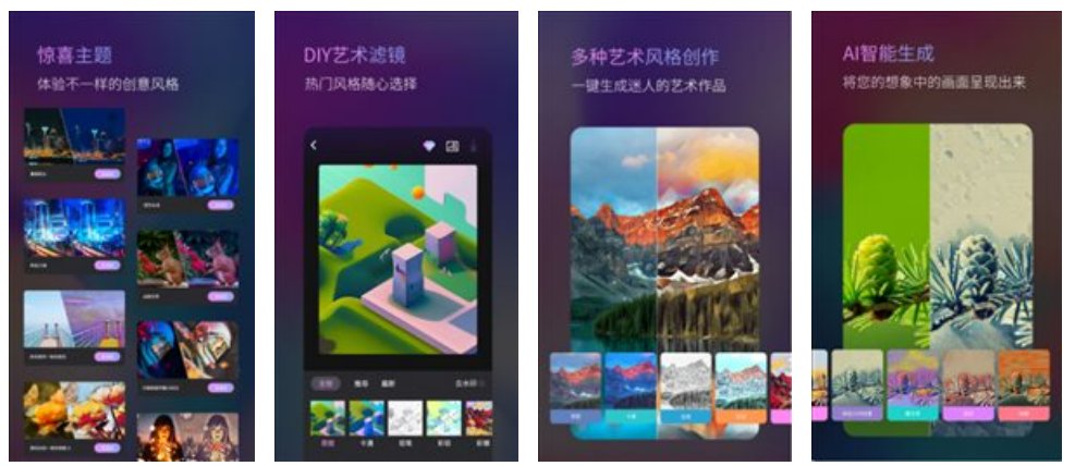 有哪些好的上色软件？