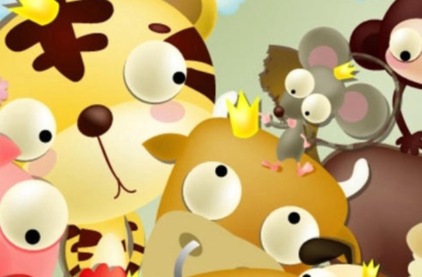 俯仰之间指什么生肖和动物