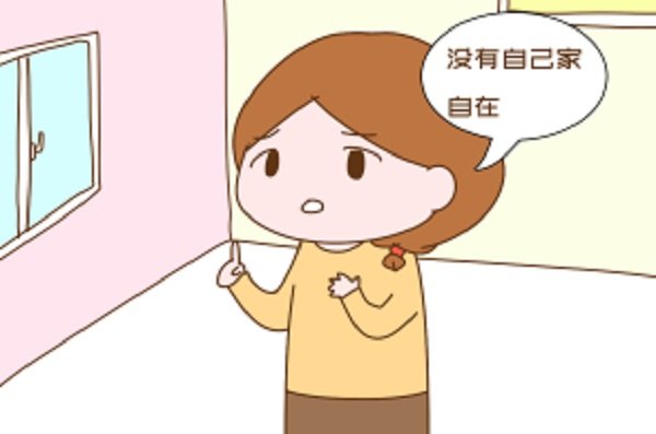 第一次见弟媳,怎么聊天呢?