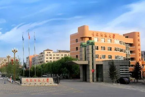 吉林师范大学招生办电话