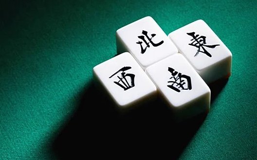 麻将杠上开花是几番？